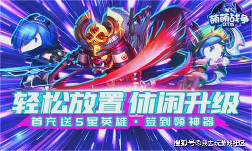 十大精选跑酷神作，揭秘必玩跑酷游戏排行！