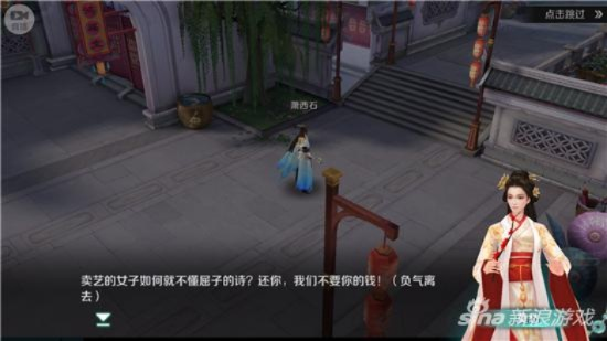 《思美人》手游评测：沉浸美式风情，战场豪情不舍再体验