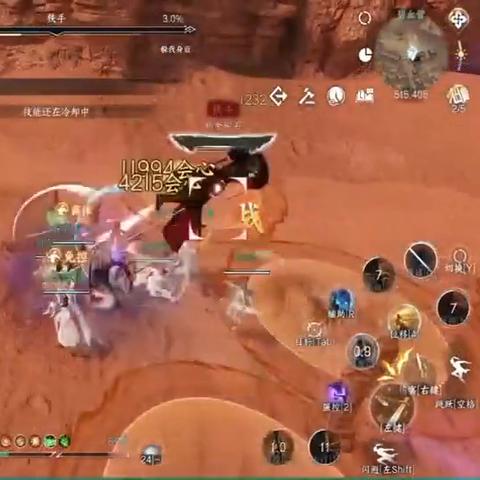 荒城剑气获取攻略：逆水寒手游独家秘籍大公开