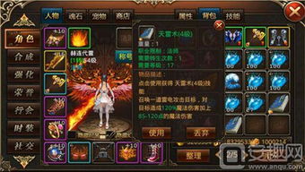 十大热门快反游戏盘点：揭秘玩家必玩精选攻略