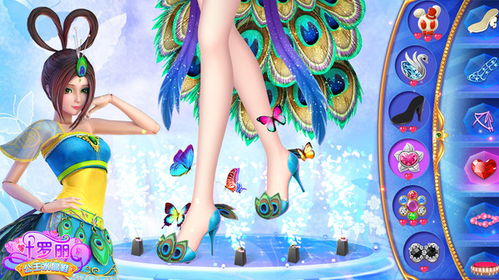 《叶罗丽公主水晶鞋》评测：浪漫公主梦，尽在梦幻水晶之旅