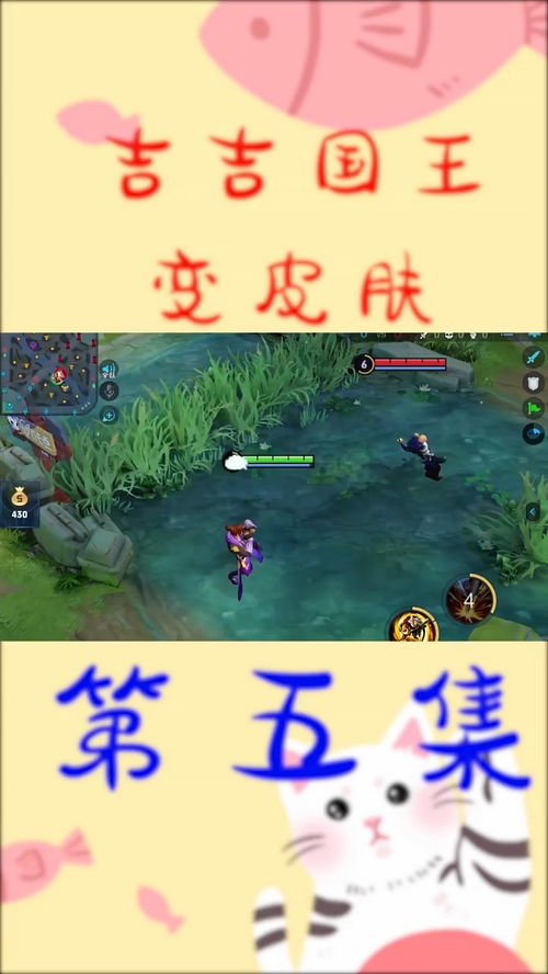 汉字找茬王打工人周报:揭秘高效游戏生活新法则 汉字找茬王打工人周报:揭秘高效游戏生活新法则