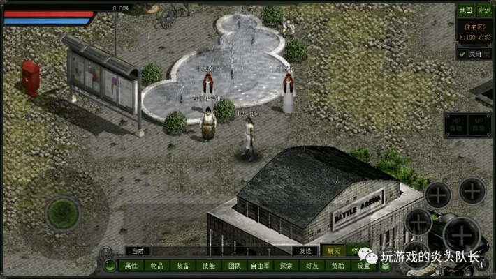 重温经典!怀旧岁月32攻略,轻松解锁游戏新境界 重温经典!怀旧岁月32攻略,轻松解锁游戏新境界