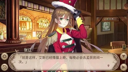 姬魔恋战纪：刘关马三将传奇篇，解锁番外12新篇章，战力飙升攻略揭秘