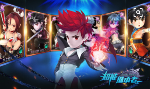 《超能继承者》测评：体验变身超能英雄的非凡之旅，解锁超能力新境界