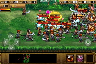 三国天下归心阵容搭配攻略：揭秘前期强势组合，助你一统江山