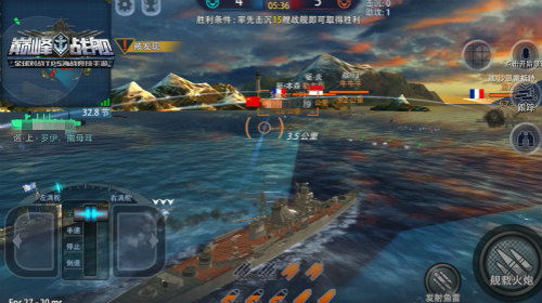 热门海战游戏下载推荐：探索巅峰战舰，体验极致海战快感