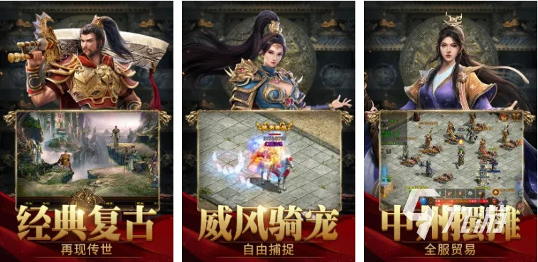 中世纪游戏精选推荐：盘点必玩热门中世纪佳作