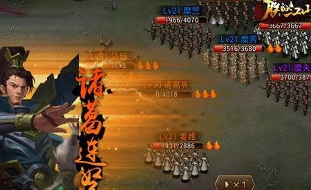 《朕的江山》开测狂揽七日巅峰流水，新版来袭双喜临门再创辉煌