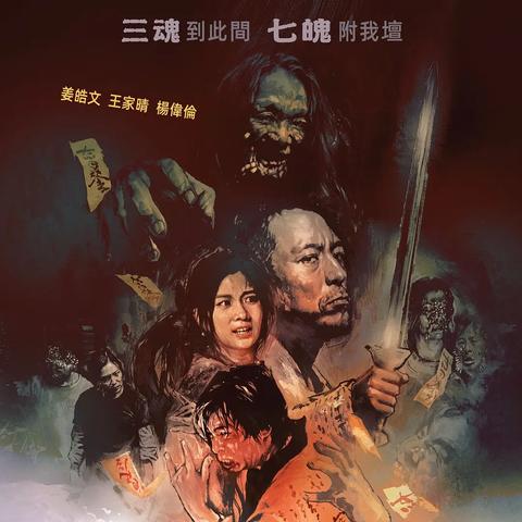 2024年度必玩!精选僵尸游戏盘点,探索全新游戏体验 2024年度必玩!精选僵尸游戏盘点,探索全新游戏体验