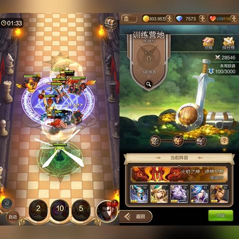 《天命传说》评测揭秘：打破网游标准化，探索创新新境界