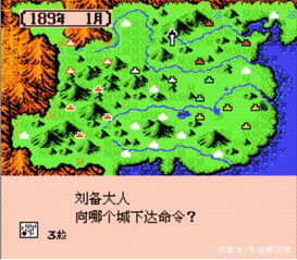 十大经典SLG游戏盘点:揭秘热门策略巨作,深度解析游戏魅力 十大经典SLG游戏盘点:揭秘热门策略巨作,深度解析游戏魅力