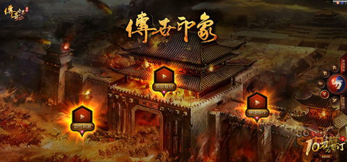 热门抢先体验游戏盘点：揭秘十大最受欢迎新游，体验非凡！