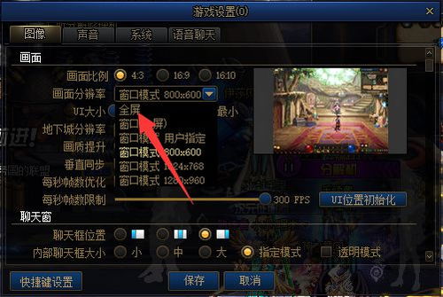 最新盘点：必玩多人游戏推荐，解锁全新游戏体验