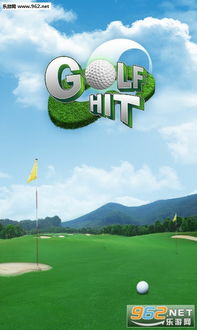 2024年必玩高尔夫游戏盘点：精选推荐，体验极致挥杆魅力