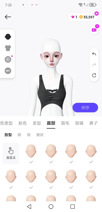 热门捏脸游戏下载排行，体验最火热的虚拟形象打造神器