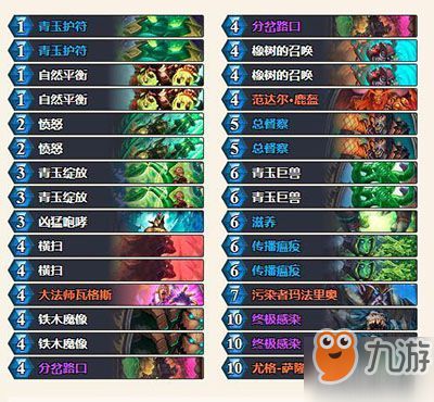 《天下》海马召唤秘钥攻略！解锁神秘宝藏，速来领取！