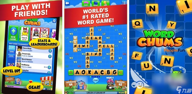 拼字达人必玩！盘点十大热门精选拼字游戏