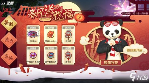 热力榜单揭晓！文字小说游戏大全，热门排行不容错过！