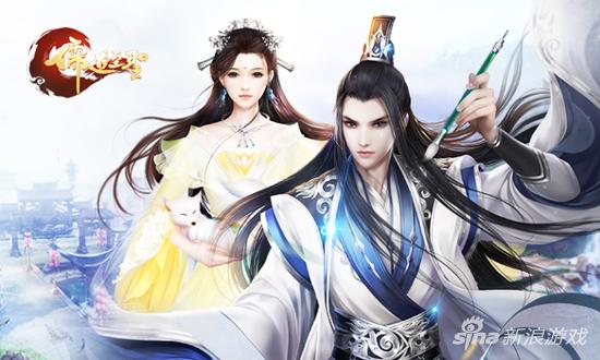 正统国韵手游《儒道至圣》评测:沉浸古风,探索儒道新境界 正统国韵手游《儒道至圣》评测:沉浸古风,探索儒道新境界