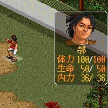 《雪刀群侠传》评测：竞技回合制创新引领，体验全新战斗策略