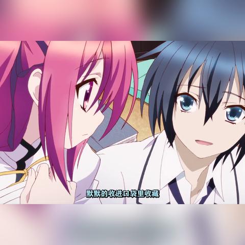 《圣剑契约》测评：揭秘熊孩子奇幻冒险背后的灵魂魅力