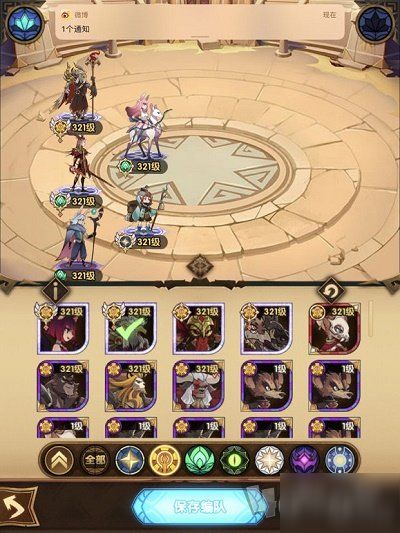 热门迷宫游戏推荐：揭秘高人气迷宫排行攻略秘籍