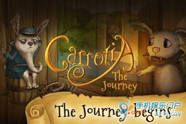 热门迷宫游戏推荐：揭秘人气排行，解锁最佳游戏体验