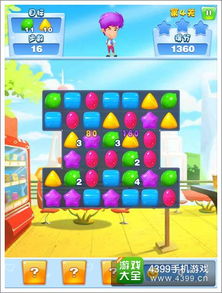 卡通游戏盘点:人气爆棚的卡通化热门排行,揭秘最佳卡通游戏体验 卡通游戏盘点:人气爆棚的卡通化热门排行,揭秘最佳卡通游戏体验