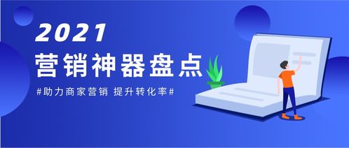 晶核信誉飙升秘籍:掌握高效提升之道 晶核信誉飙升秘籍:掌握高效提升之道