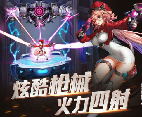 《时空枪战》评测:创新动作枪战体验,经典再现更刺激 《时空枪战》评测:创新动作枪战体验,经典再现更刺激