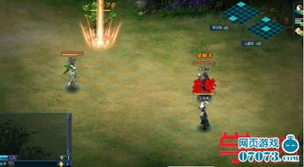 一念逍遥仙灵绝技深度剖析:解锁神秘新境界 一念逍遥仙灵绝技深度剖析:解锁神秘新境界