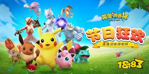 盘点热门佛系游戏:下载量飙升的休闲游戏推荐 盘点热门佛系游戏:下载量飙升的休闲游戏推荐