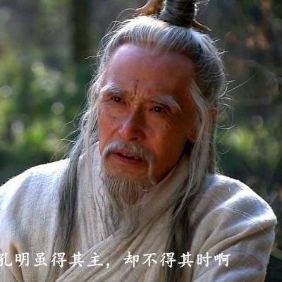 《智谋三国志》颠覆传统!玩法自由TCG三国新体验,策略竞技新高度 《智谋三国志》颠覆传统!玩法自由TCG三国新体验,策略竞技新高度