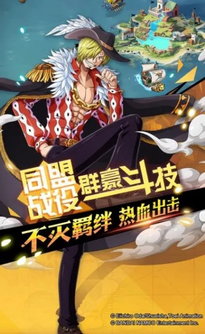 《战之海贼》新版本深度评测：细节把控至臻，体验升级新境界