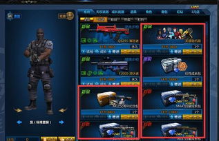 《时空枪战》评测:极致射击体验,畅爽火力全开新篇章 《时空枪战》评测:极致射击体验,畅爽火力全开新篇章