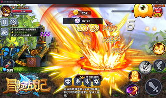 《冒险战记》限号测试深度解析:探寻冒险情缘,体验全新冒险之旅 《冒险战记》限号测试深度解析:探寻冒险情缘,体验全新冒险之旅