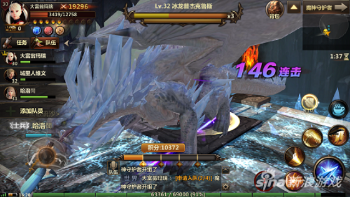 法洛伊幻境一回合斩龙秘籍，轻松掌握魔龙斩杀技巧