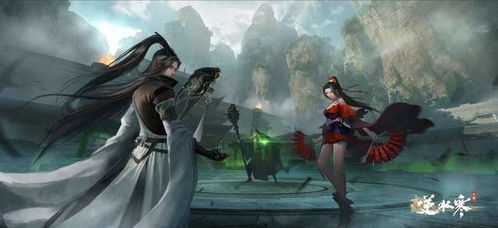 逆水寒手游解锁东东秘密攻略，轻松掌握隐藏宝藏技巧