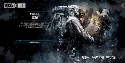 十大精选耐玩蒸汽朋克游戏盘点：揭秘蒸汽时代经典之作