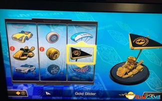 蛋仔派对小黄鸭机械师维迪攻略，解锁维迪技能新玩法