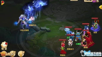 《大唐仙妖劫》评测：揭秘经典仙侠巨作独特魅力，深度解析！