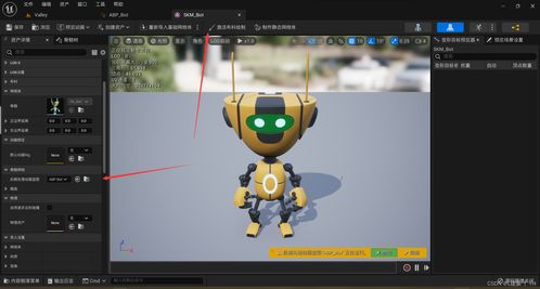 2024年度热门盘点：动画制作与建模游戏，玩转创意新境界