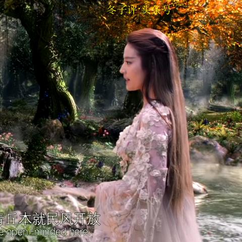 《诛仙手游》深度评测：缘起缘灭，手游新境界揭晓