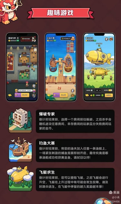 精选模组游戏推荐：探索《模组游戏大全》中的趣味世界