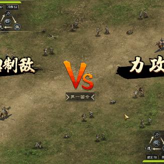 汉末霸业白嫖科技攻略:轻松解锁最强科技,掌握游戏先机 汉末霸业白嫖科技攻略:轻松解锁最强科技,掌握游戏先机