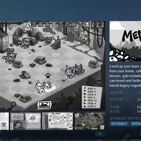 2024年度热门轻量级Rogue游戏盘点：探索无限乐趣新选择