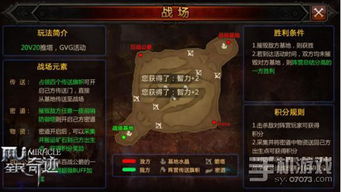 《全民奇迹MU》2.10版深度评测：兄弟情谊再升级，畅玩体验新高度