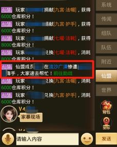 人气角色定制玩法盘点：揭秘最热门的自定义游戏排行秘籍