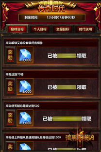 《暗黑啪啪啪》评测：深度解析“内涵”挂机手游，体验非凡游戏魅力